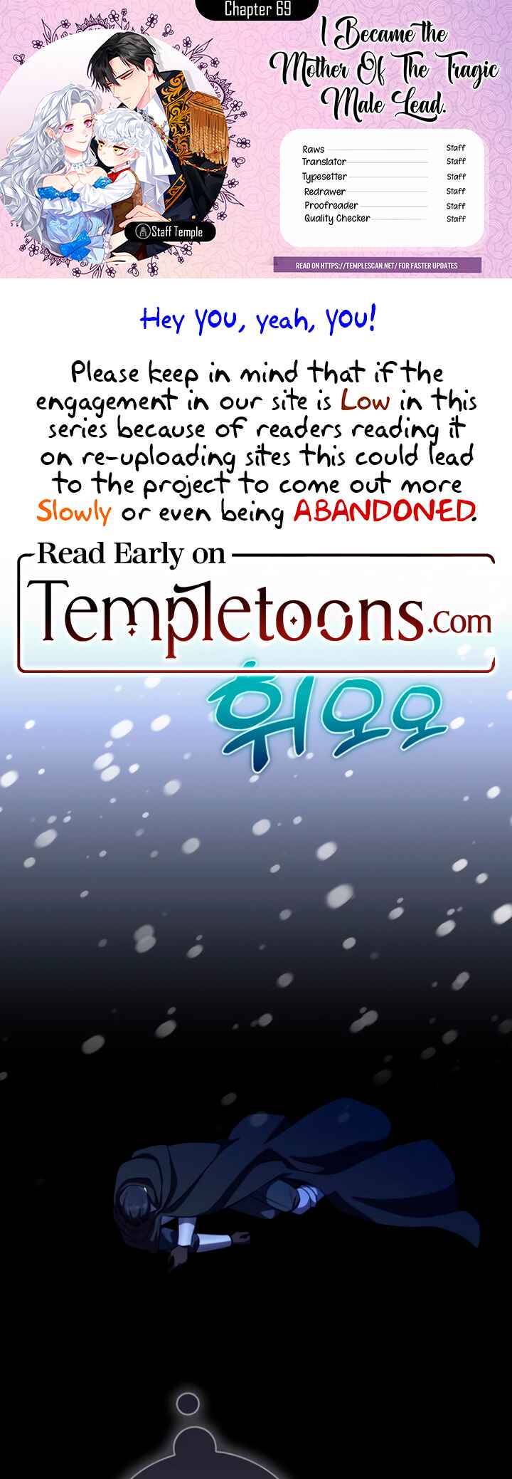 I Became the Mother of the Evil Male Lead Chapter 69 - Page 1