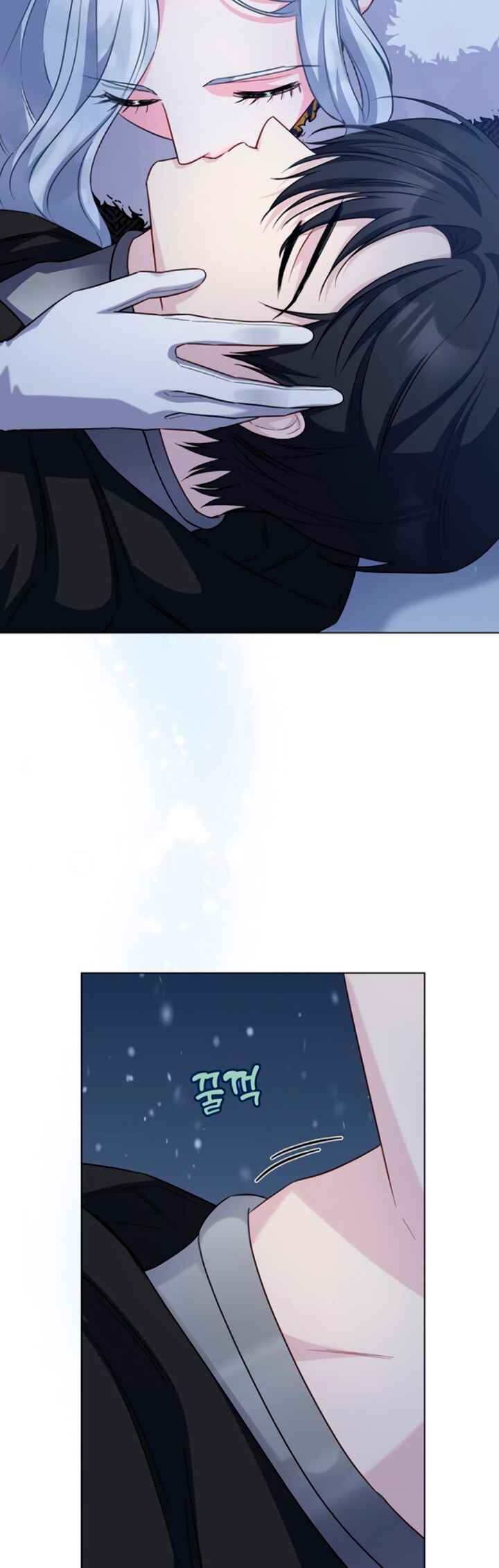 I Became the Mother of the Evil Male Lead Chapter 69 - Page 15