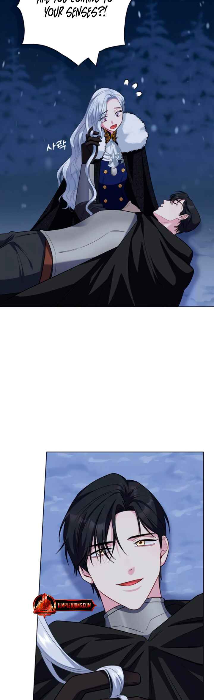I Became the Mother of the Evil Male Lead Chapter 69 - Page 19