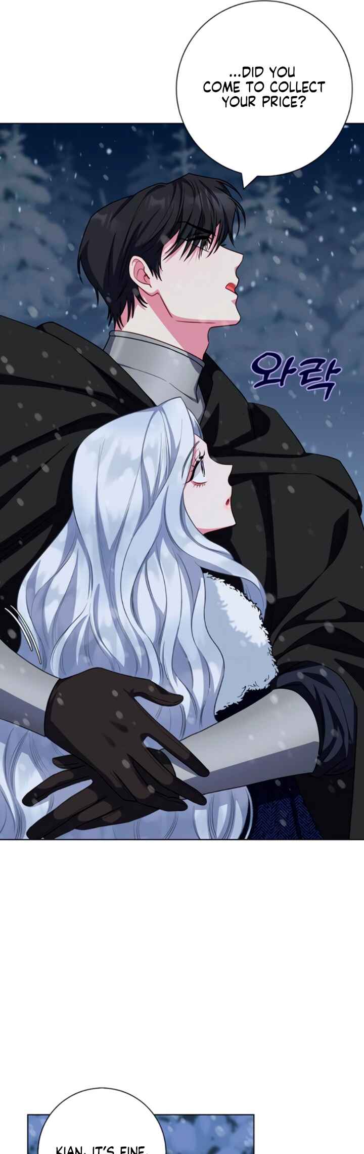 I Became the Mother of the Evil Male Lead Chapter 69 - Page 37