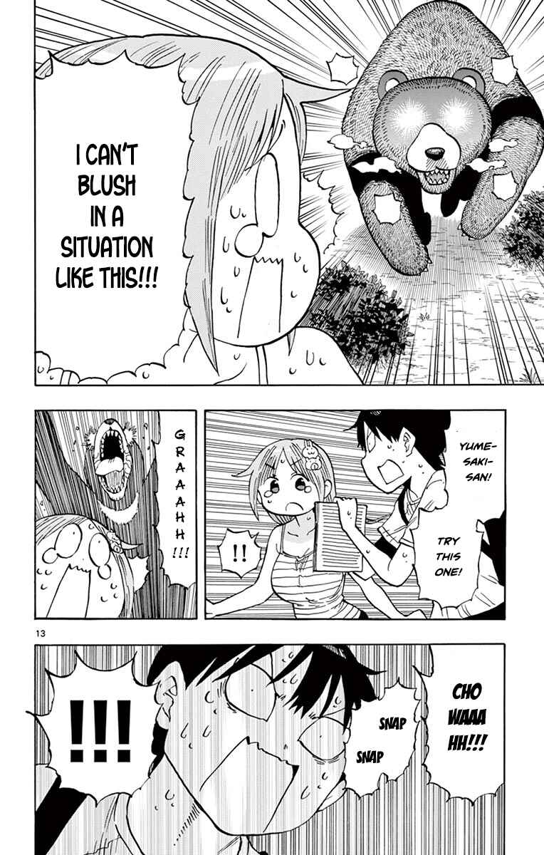 Ponkotsu-chan Kenshouchuu Chapter 29 - Page 13
