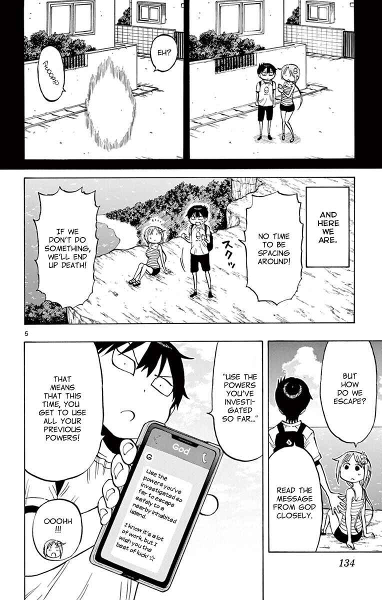 Ponkotsu-chan Kenshouchuu Chapter 29 - Page 5