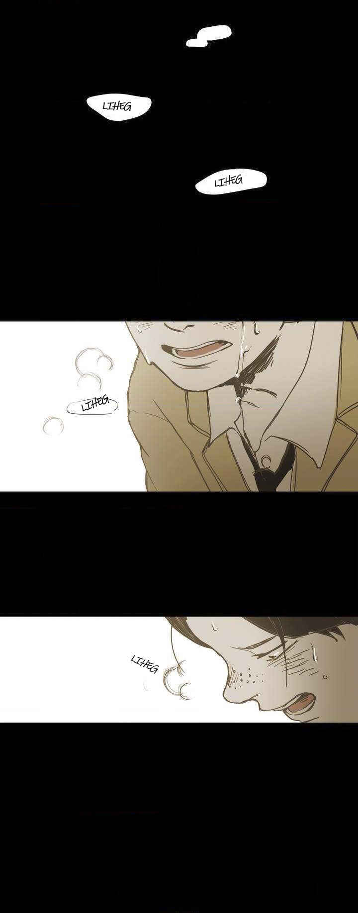 Never Understand Chapter 11 - Page 1