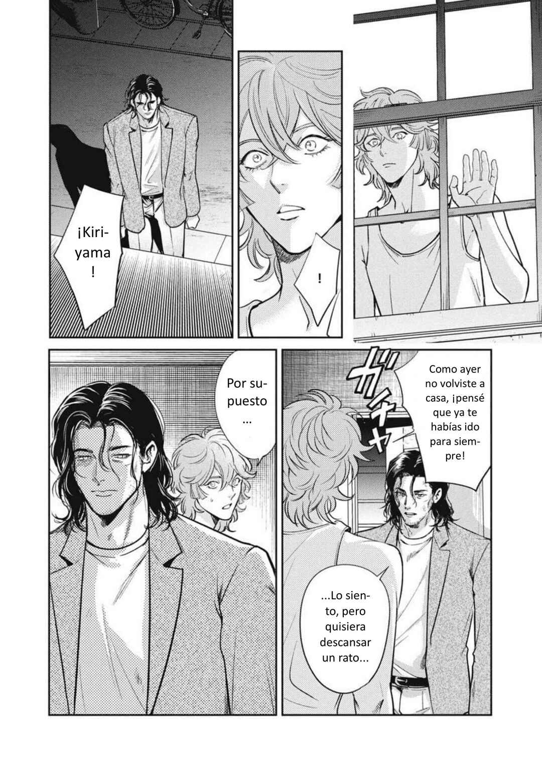 Omega Megaera Chapter 37 - Page 23