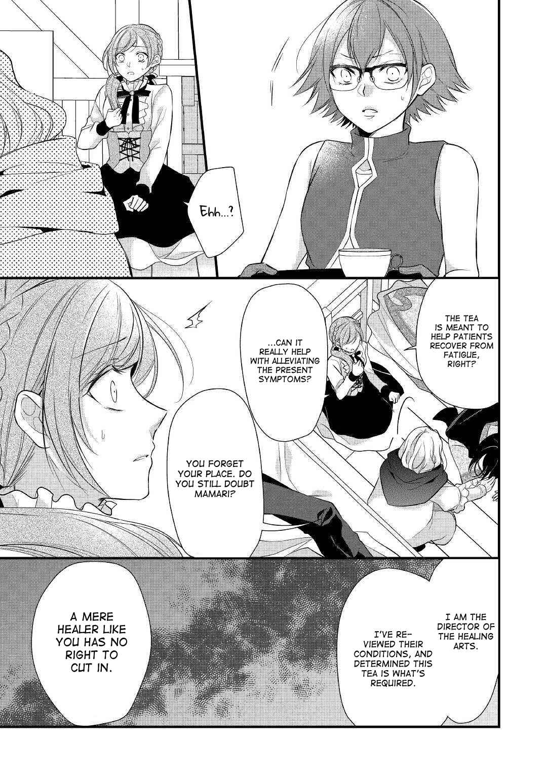 An E-Rank Apothecarist Chapter 17 - Page 11