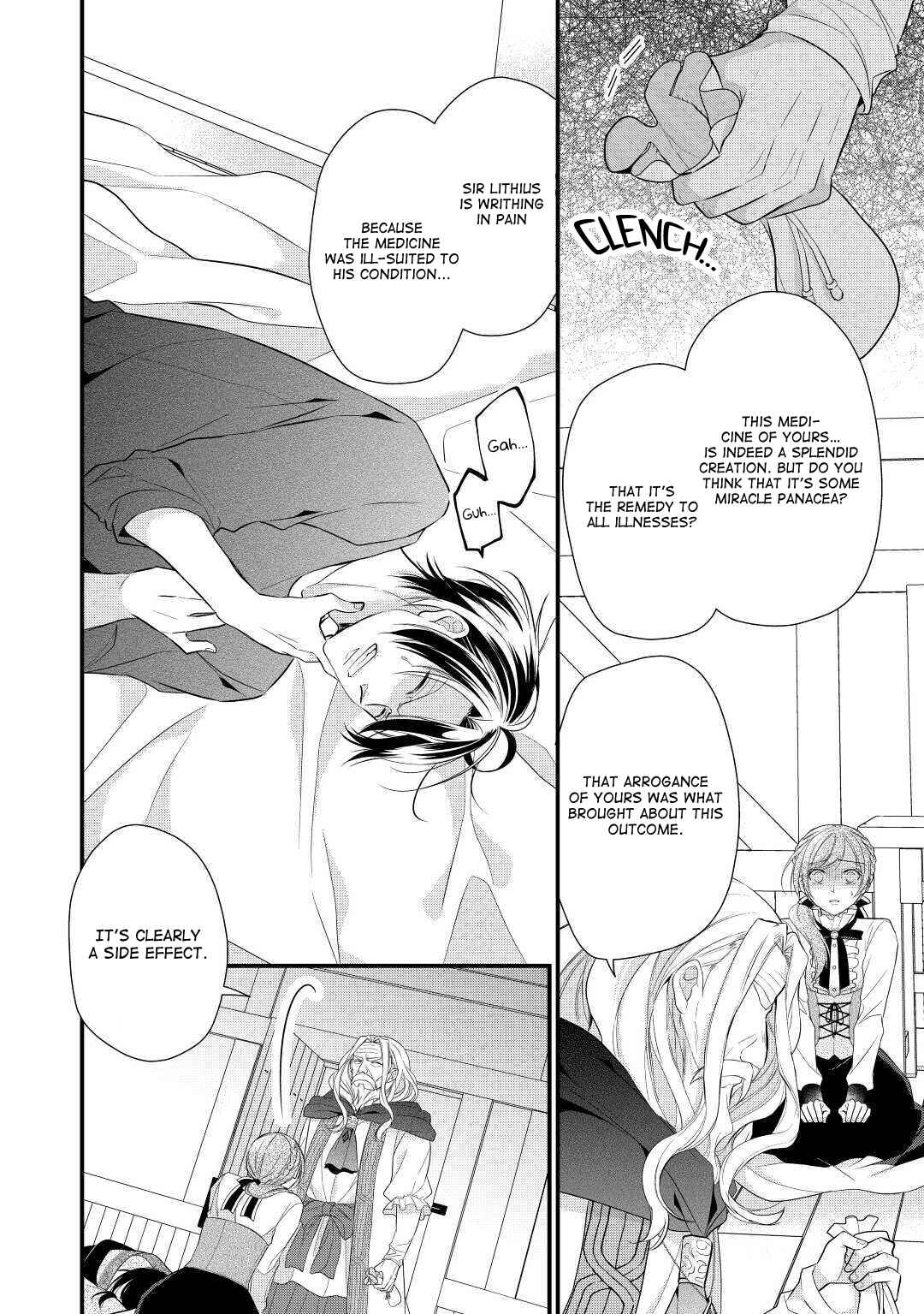 An E-Rank Apothecarist Chapter 17 - Page 12