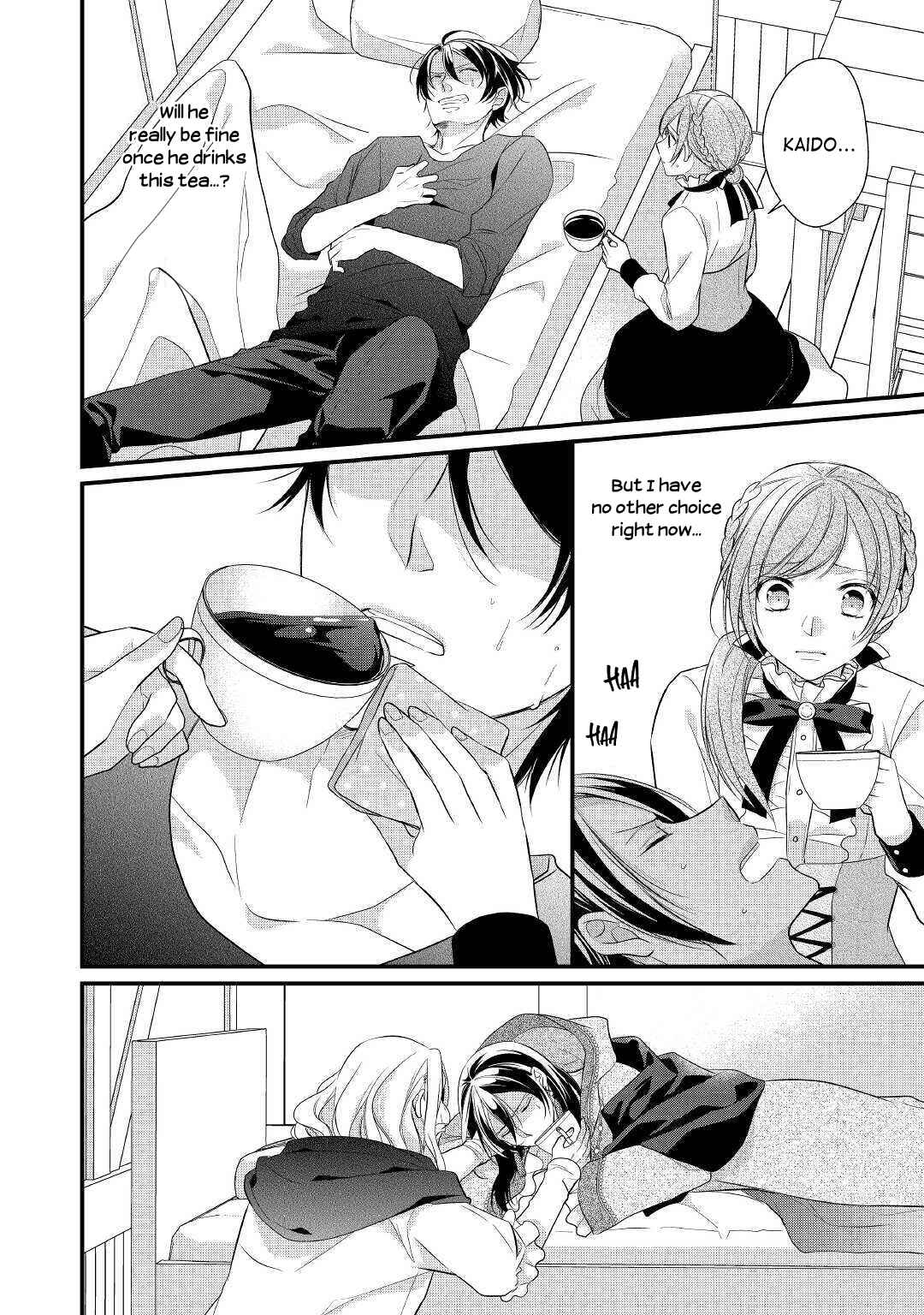 An E-Rank Apothecarist Chapter 17 - Page 20