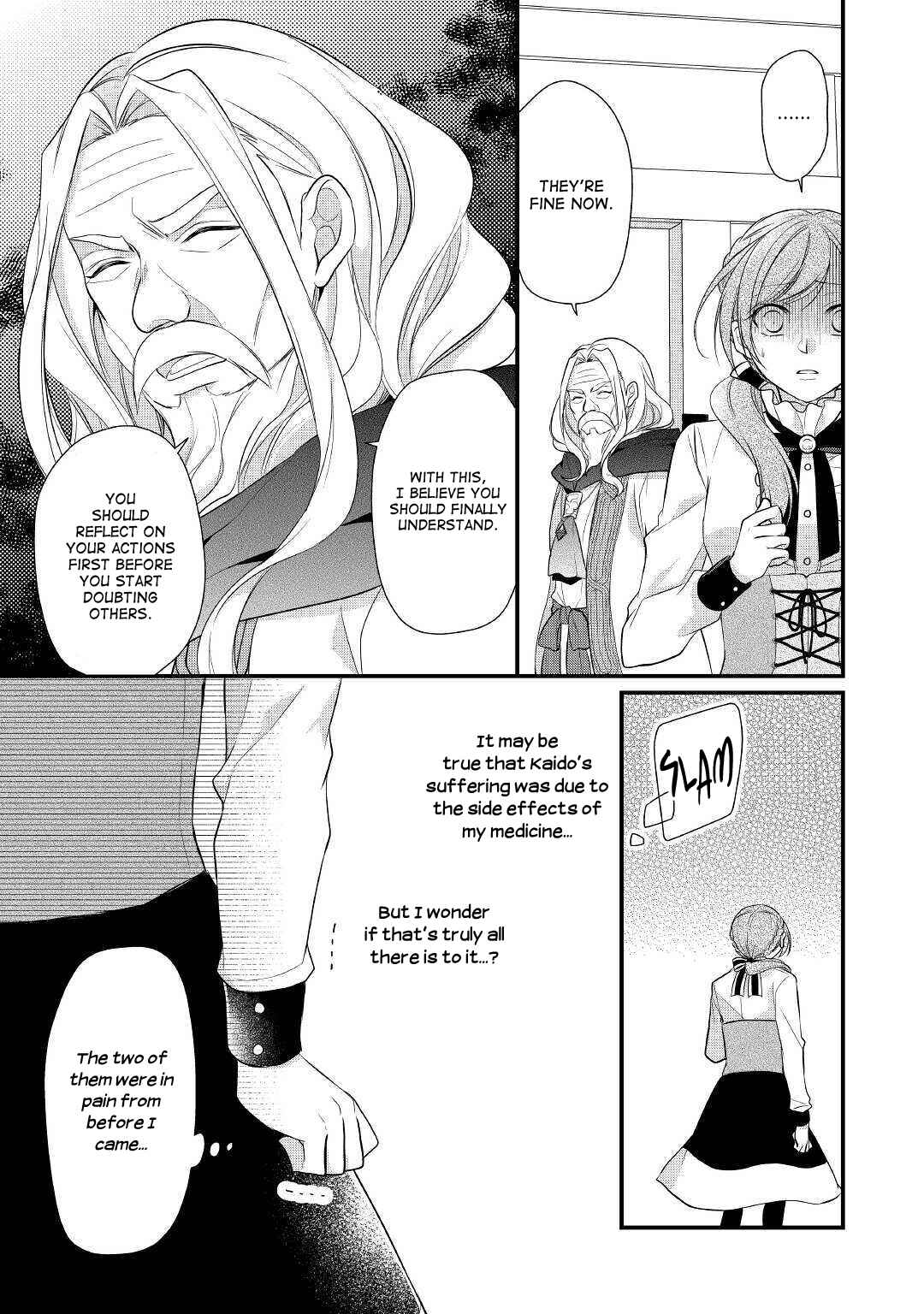 An E-Rank Apothecarist Chapter 17 - Page 23