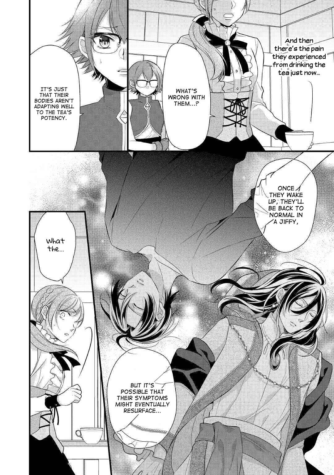 An E-Rank Apothecarist Chapter 17 - Page 24