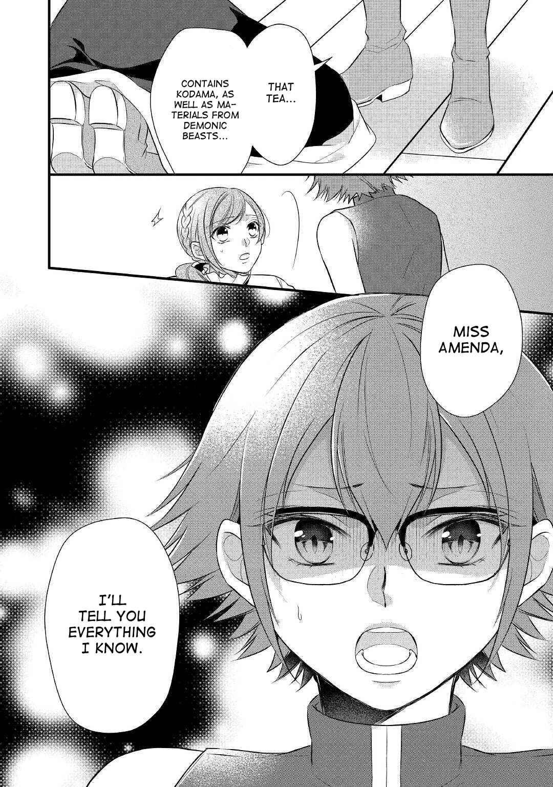 An E-Rank Apothecarist Chapter 17 - Page 28