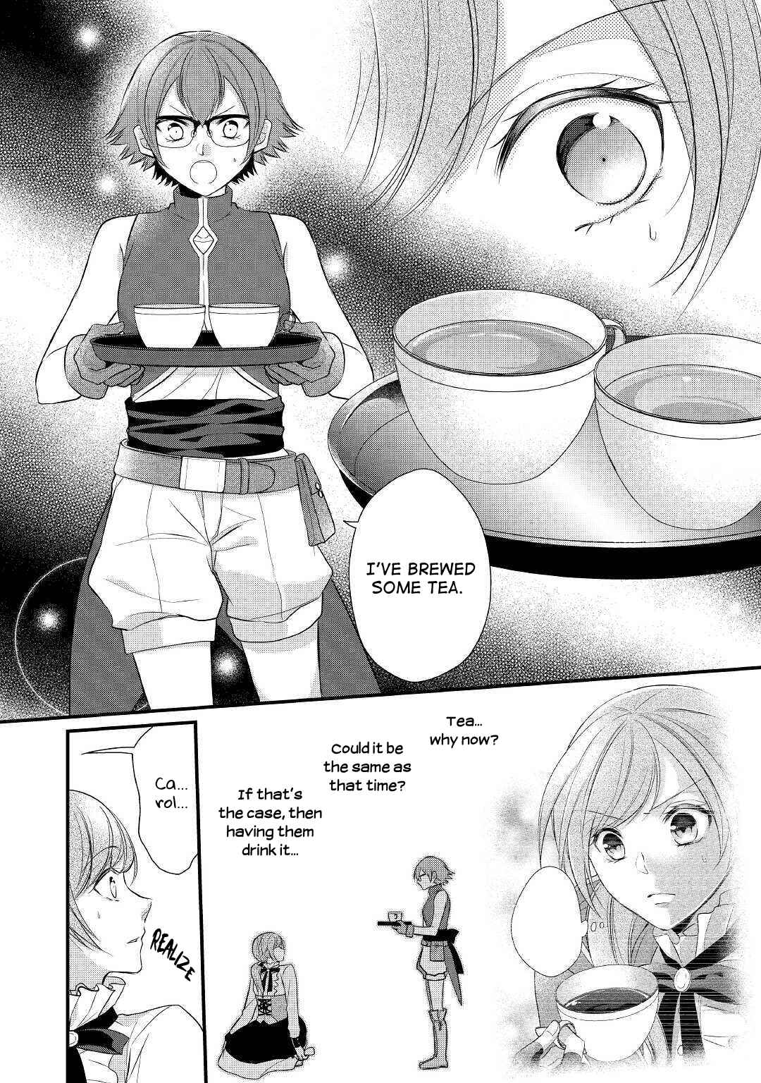 An E-Rank Apothecarist Chapter 17 - Page 5