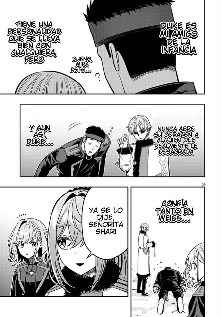 Taida na Akujoku Kizoku ni Tensei shita Ore, Scenario wo Bukkowashitara Kikakugai no Maryoku de Saikyou ni Natta Chapter 21.2 - Page 13