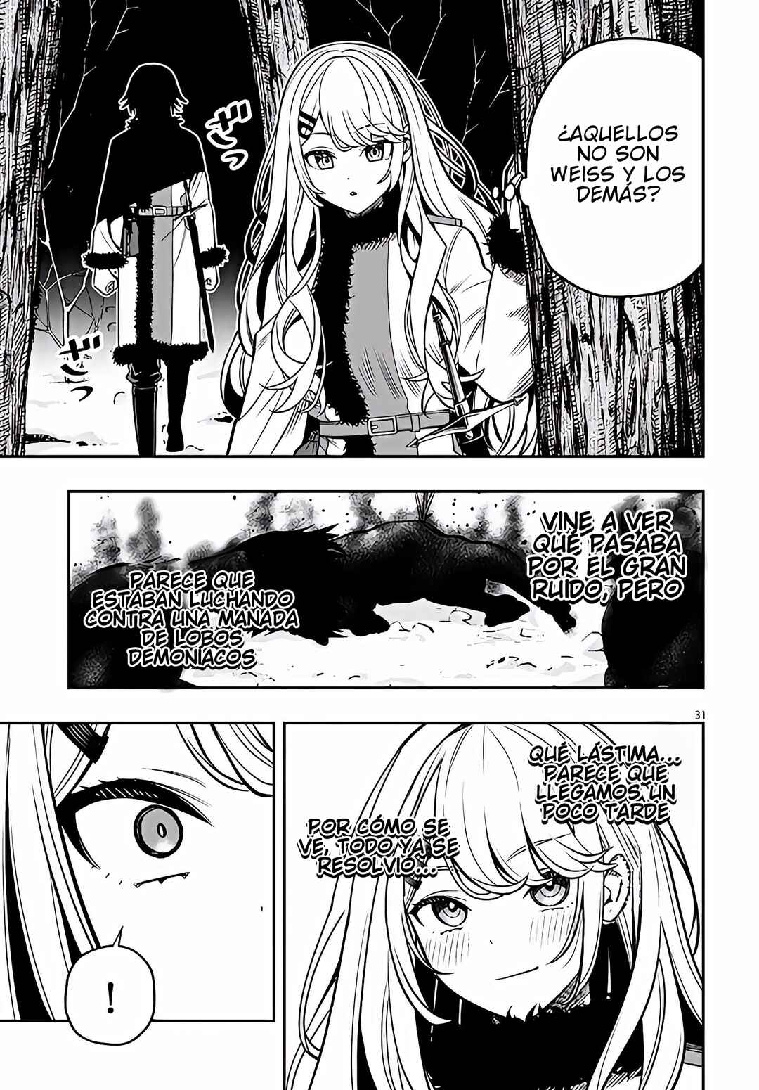 Taida na Akujoku Kizoku ni Tensei shita Ore, Scenario wo Bukkowashitara Kikakugai no Maryoku de Saikyou ni Natta Chapter 21.2 - Page 15