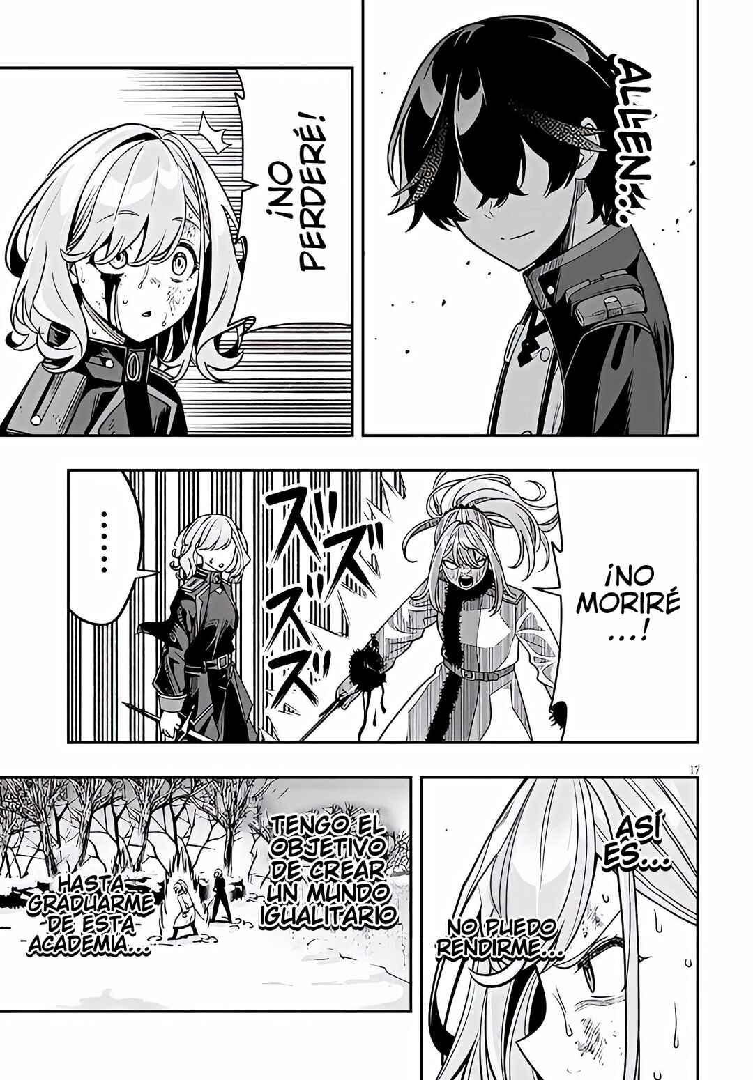 Taida na Akujoku Kizoku ni Tensei shita Ore, Scenario wo Bukkowashitara Kikakugai no Maryoku de Saikyou ni Natta Chapter 21.2 - Page 2