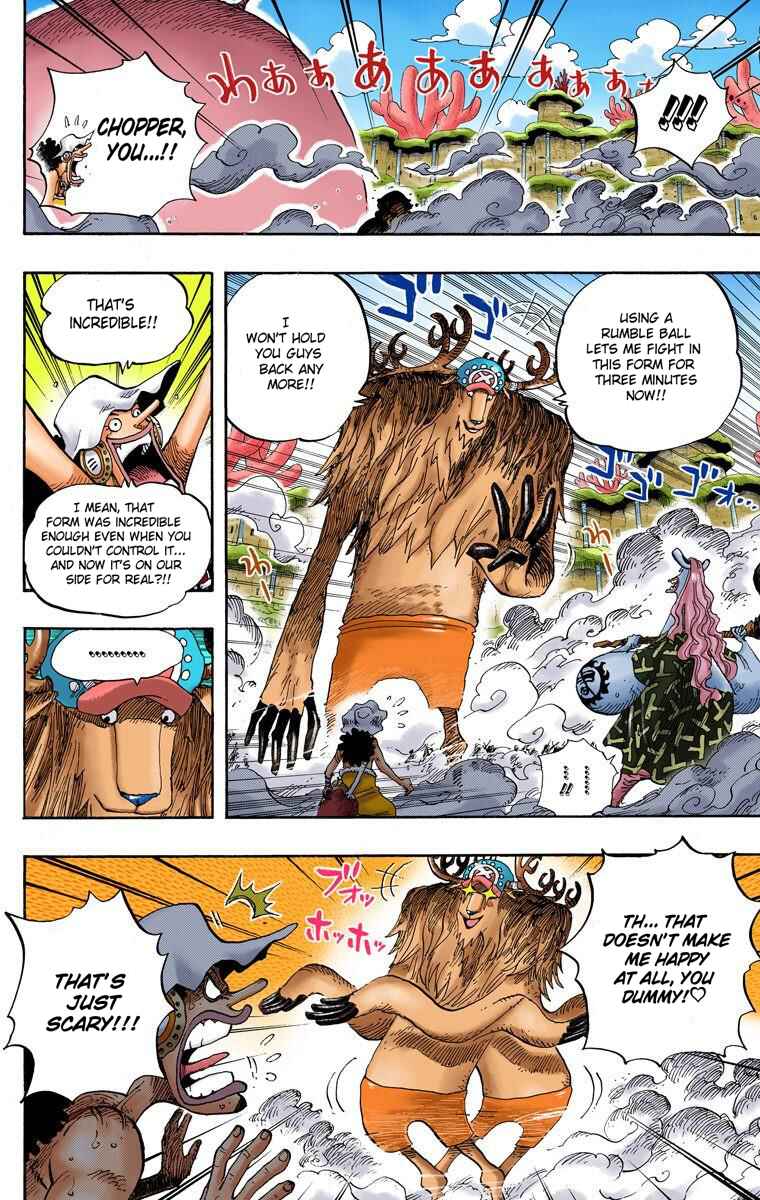 One Piece (Official Colored) Chapter 646 - Page 3