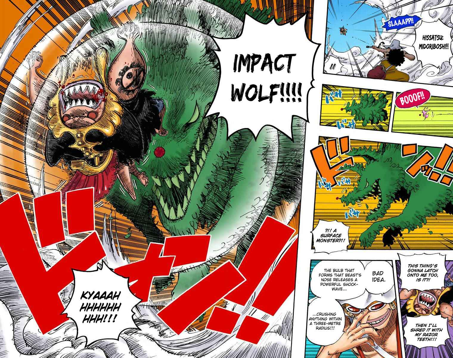 One Piece (Official Colored) Chapter 646 - Page 8