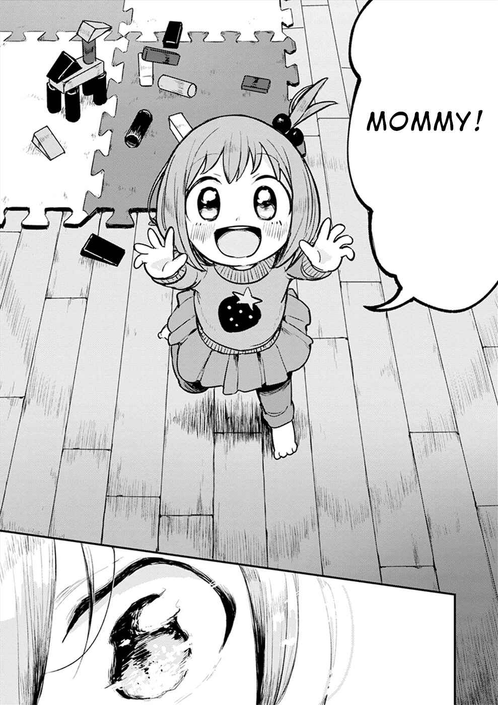 Watashi ga 15-sai de wa Nakunatte mo. Chapter 17 - Page 17