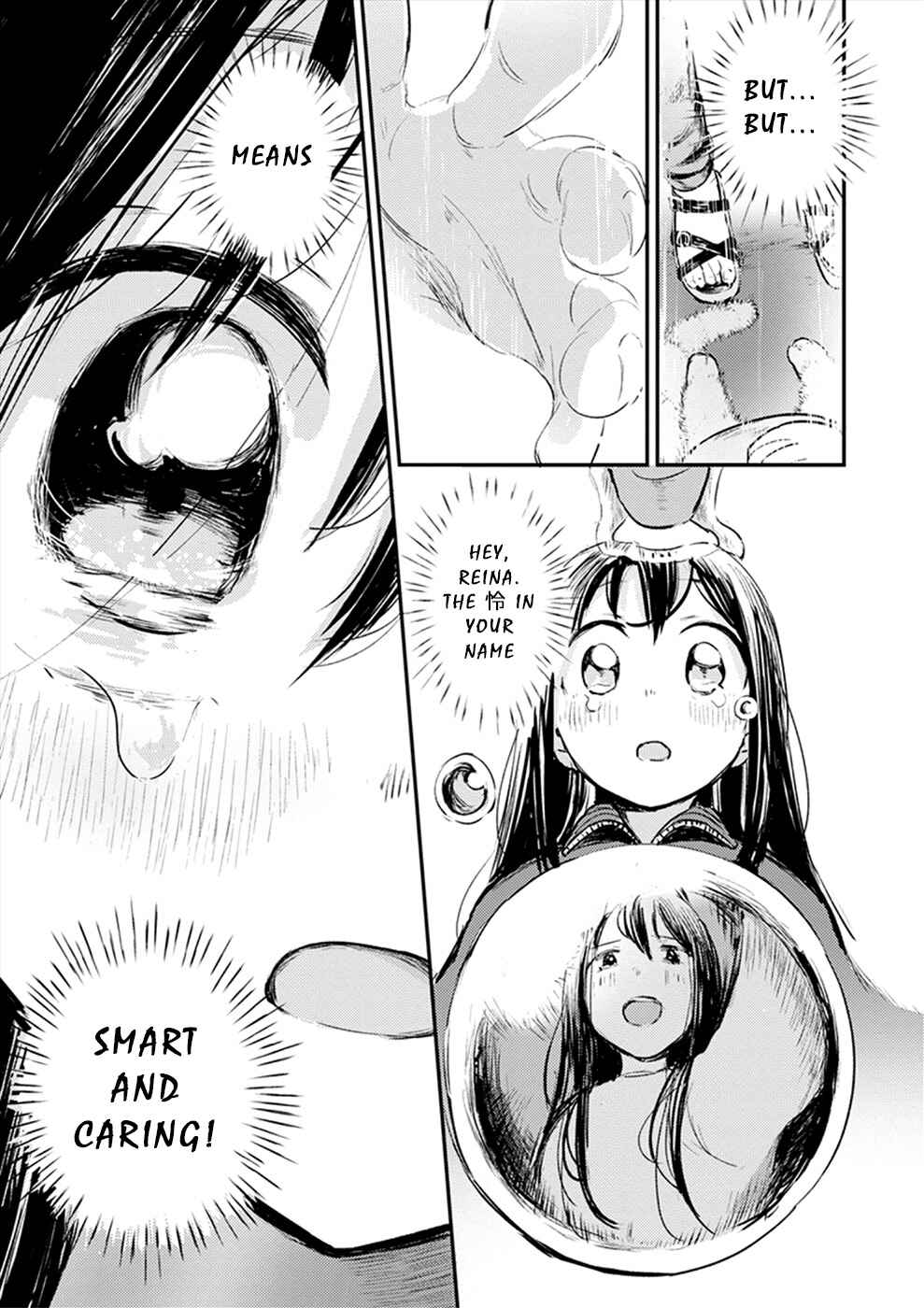 Watashi ga 15-sai de wa Nakunatte mo. Chapter 17 - Page 26