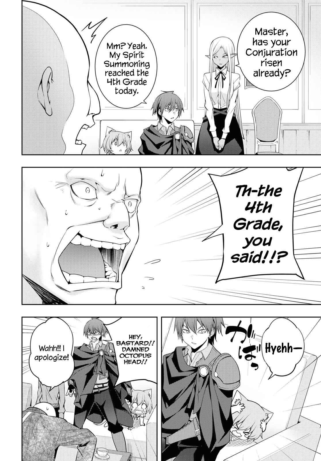 Moto-Sekai Ichii Sub-chara Ikusei Nikki: Hi-Player, Isekai wo Kouryaku-chu! Chapter 28 - Page 20