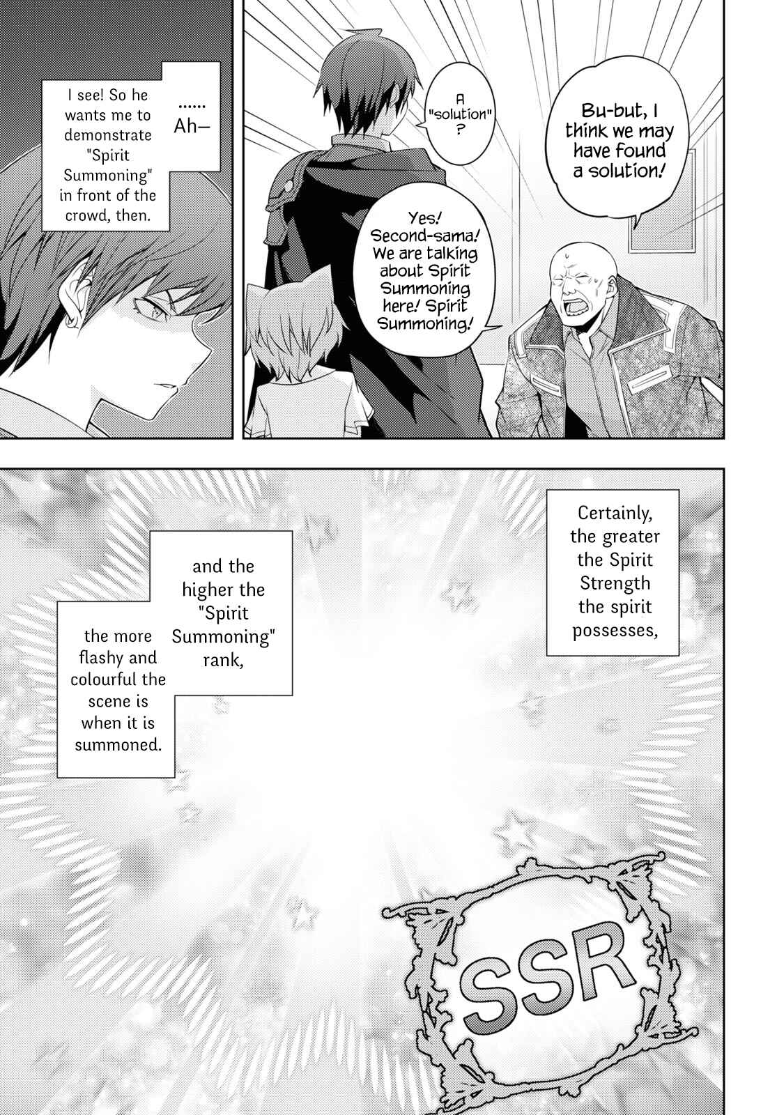 Moto-Sekai Ichii Sub-chara Ikusei Nikki: Hi-Player, Isekai wo Kouryaku-chu! Chapter 28 - Page 21