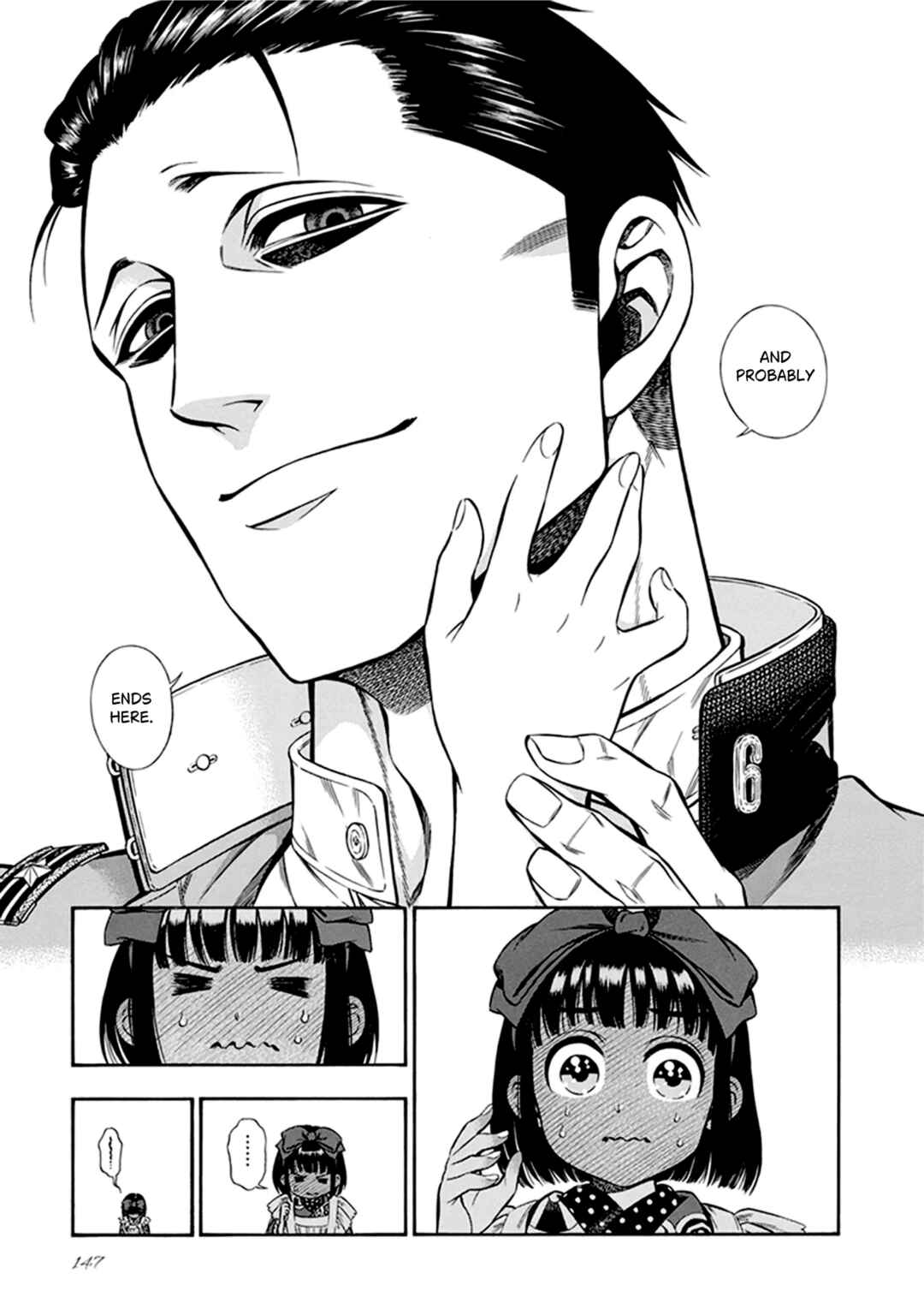 Kemuri to Mitsu Chapter 16 - Page 15