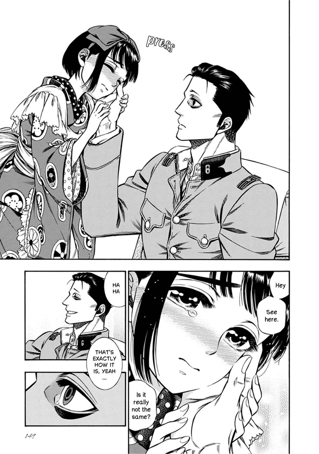Kemuri to Mitsu Chapter 16 - Page 17