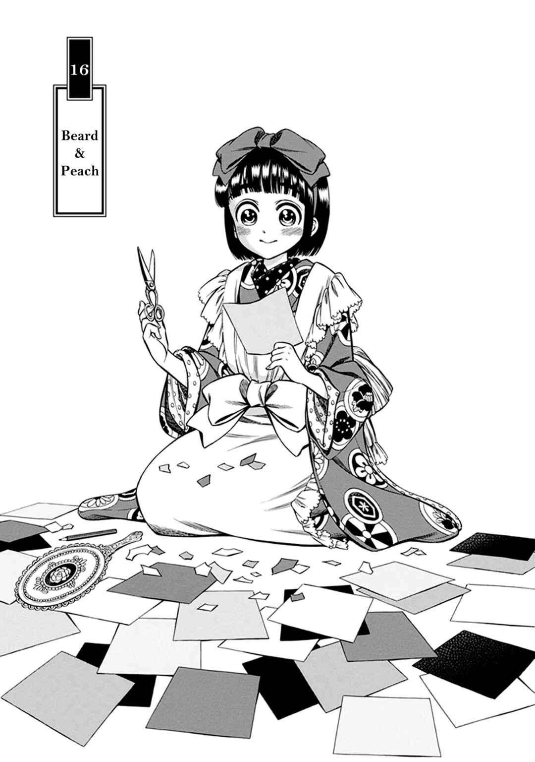 Kemuri to Mitsu Chapter 16 - Page 3