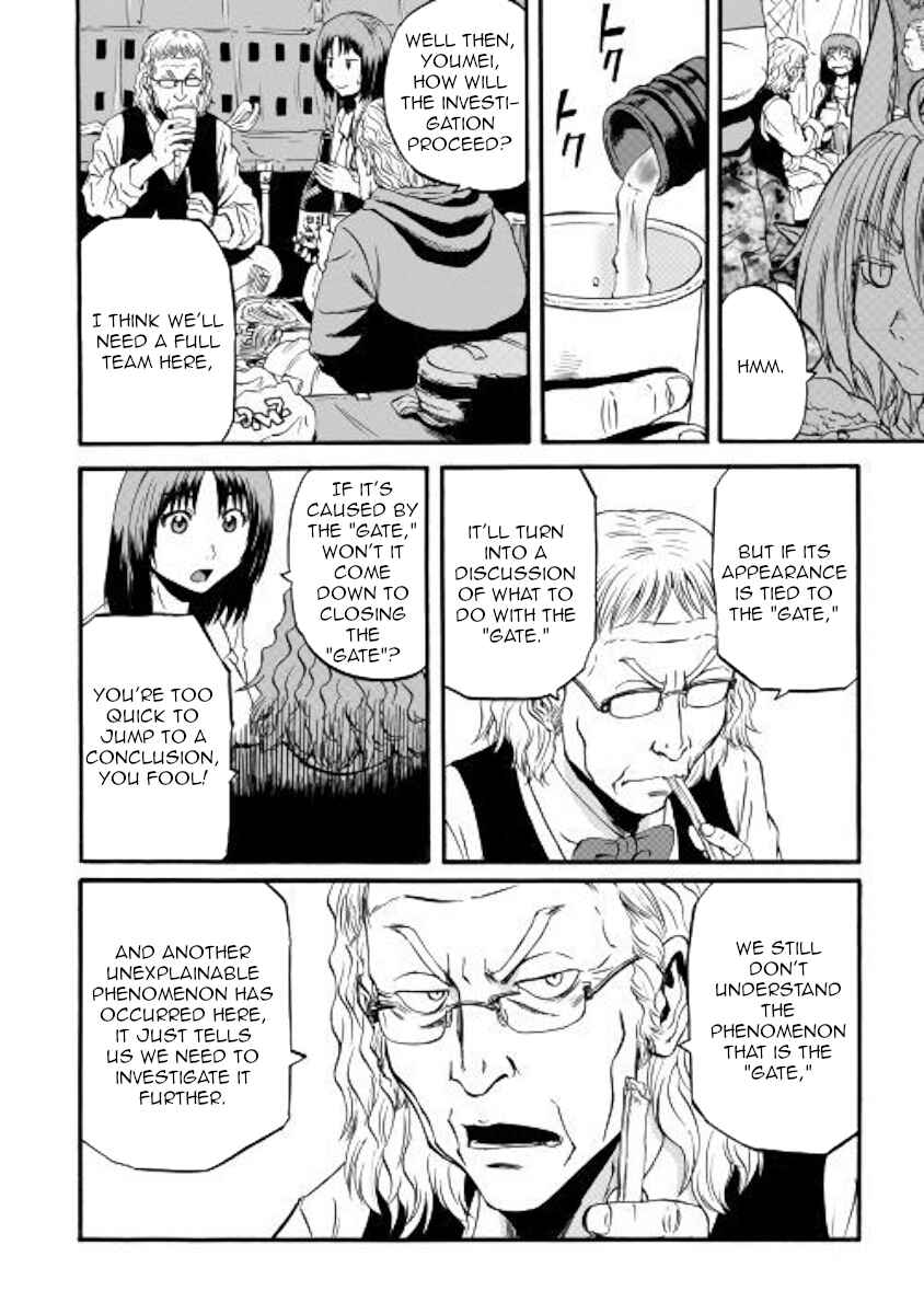 GATE - Jieitai Kanochi nite, Kaku Tatakaeri Chapter 94 - Page 23
