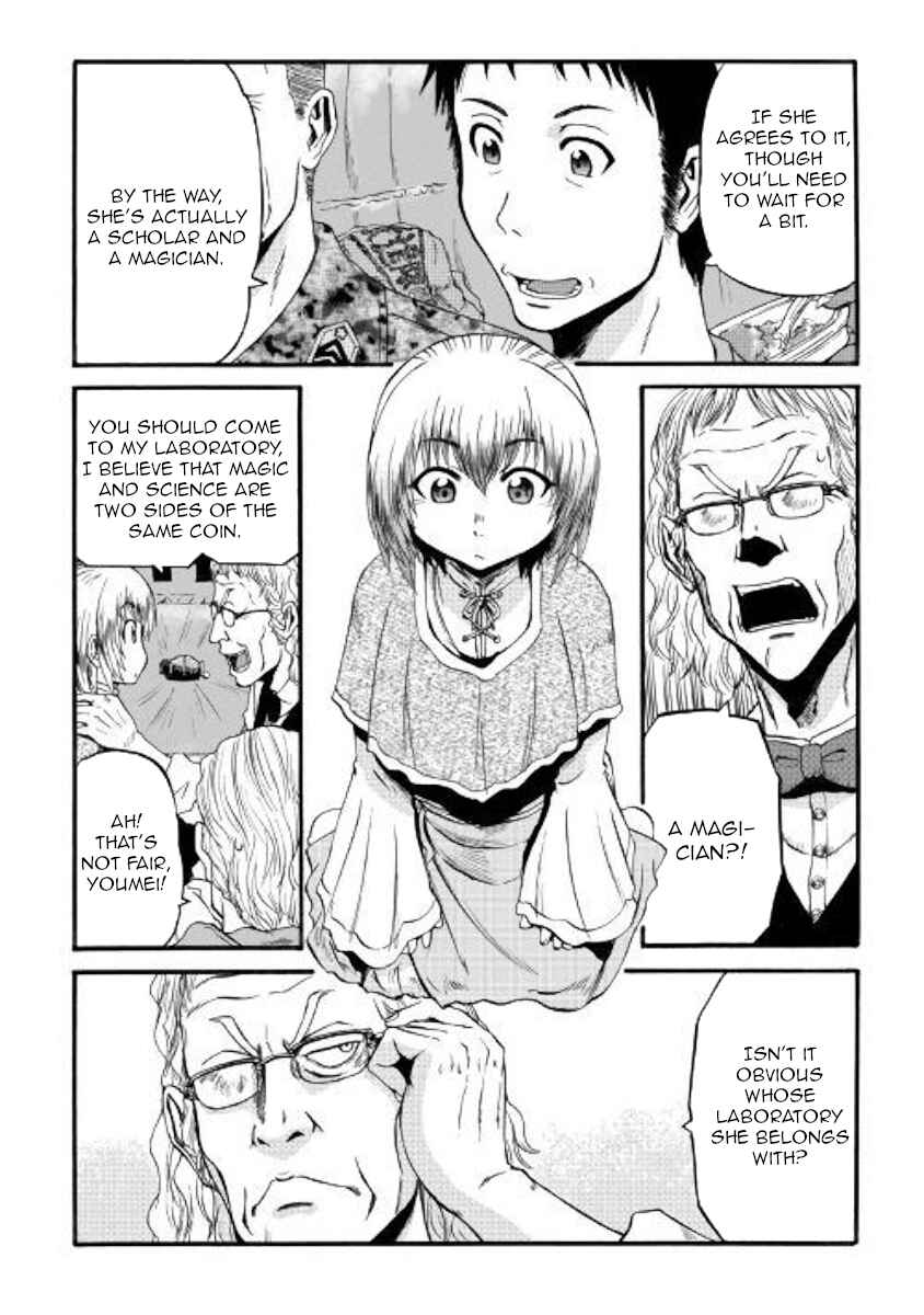 GATE - Jieitai Kanochi nite, Kaku Tatakaeri Chapter 94 - Page 30