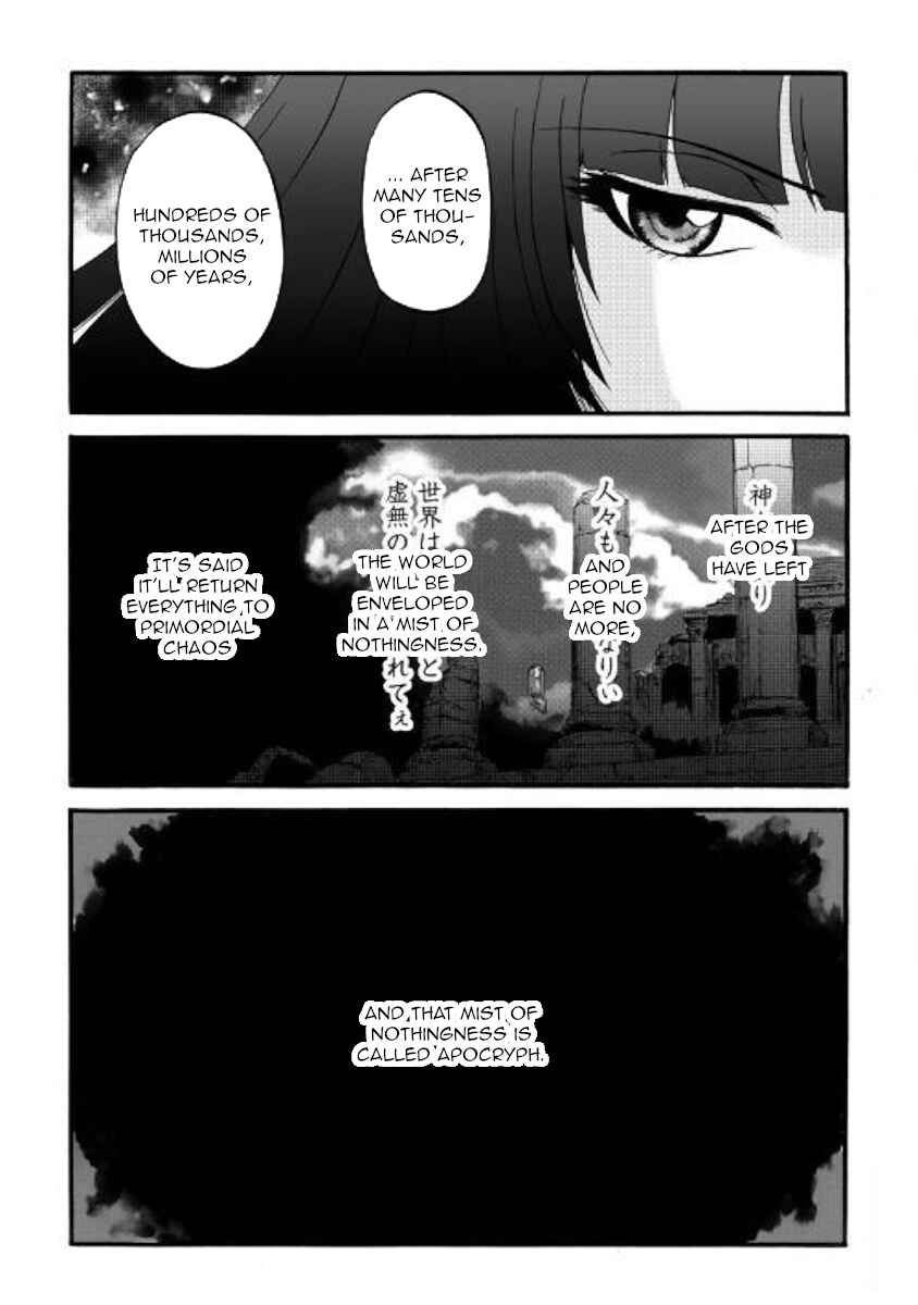 GATE - Jieitai Kanochi nite, Kaku Tatakaeri Chapter 94 - Page 8