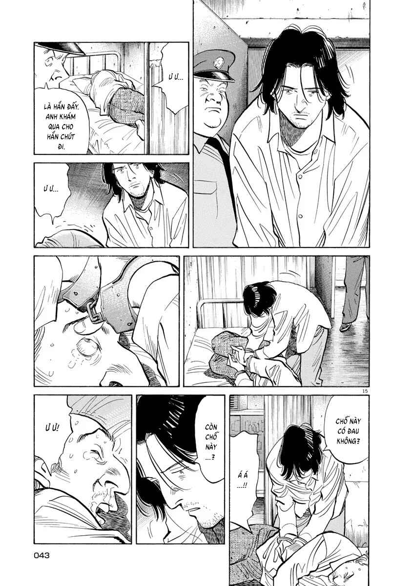 Monster Chapter 106 - Page 15