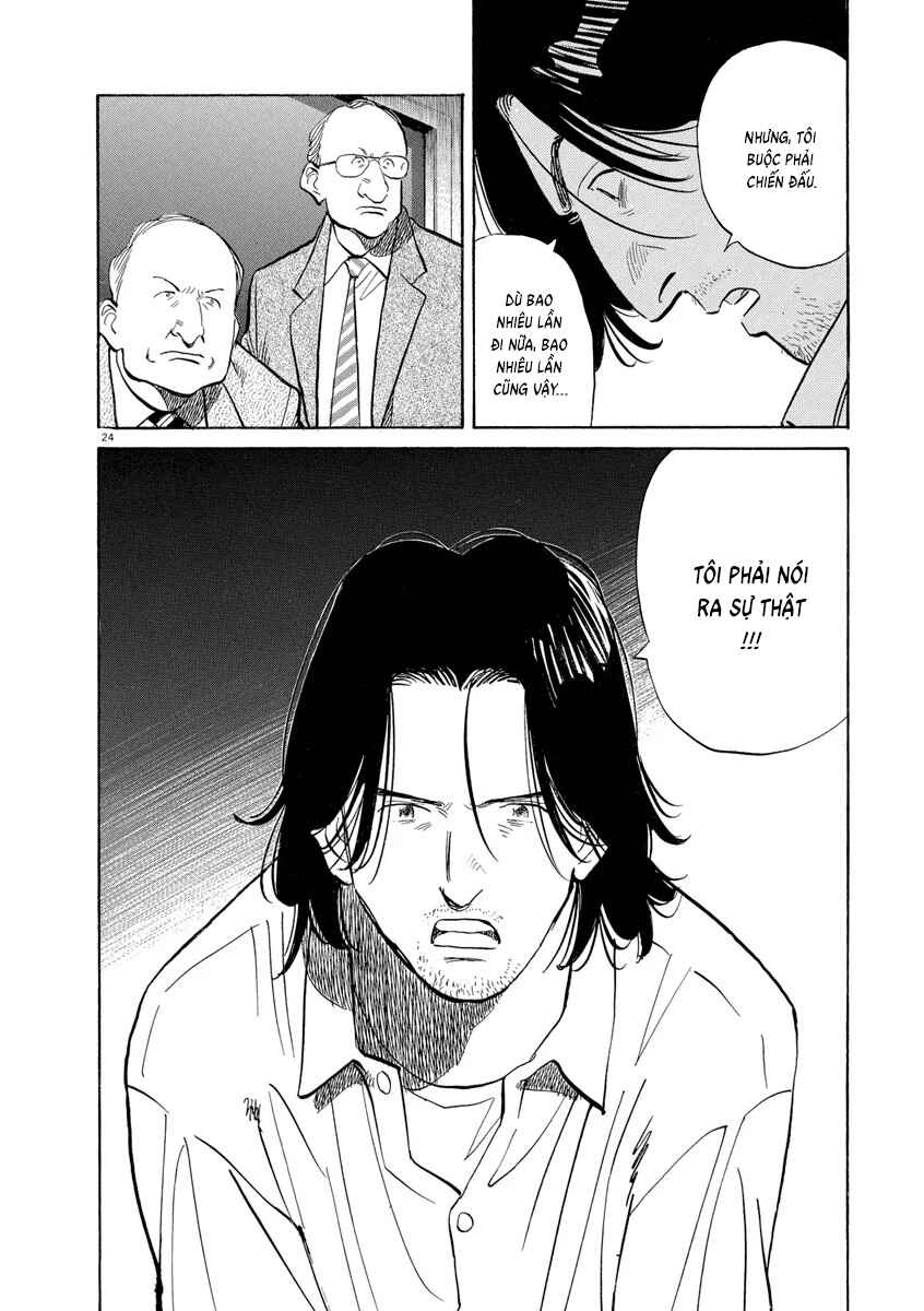Monster Chapter 106 - Page 24