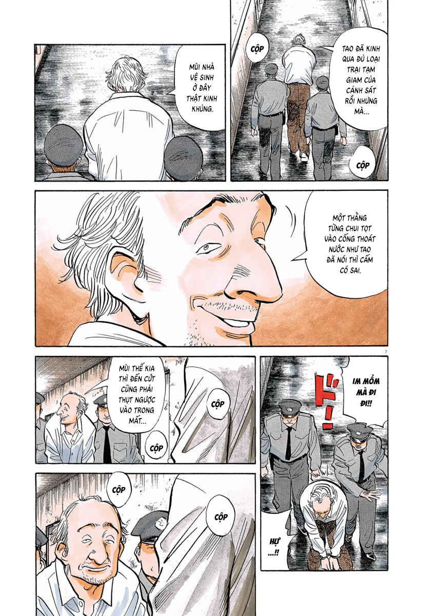 Monster Chapter 106 - Page 7