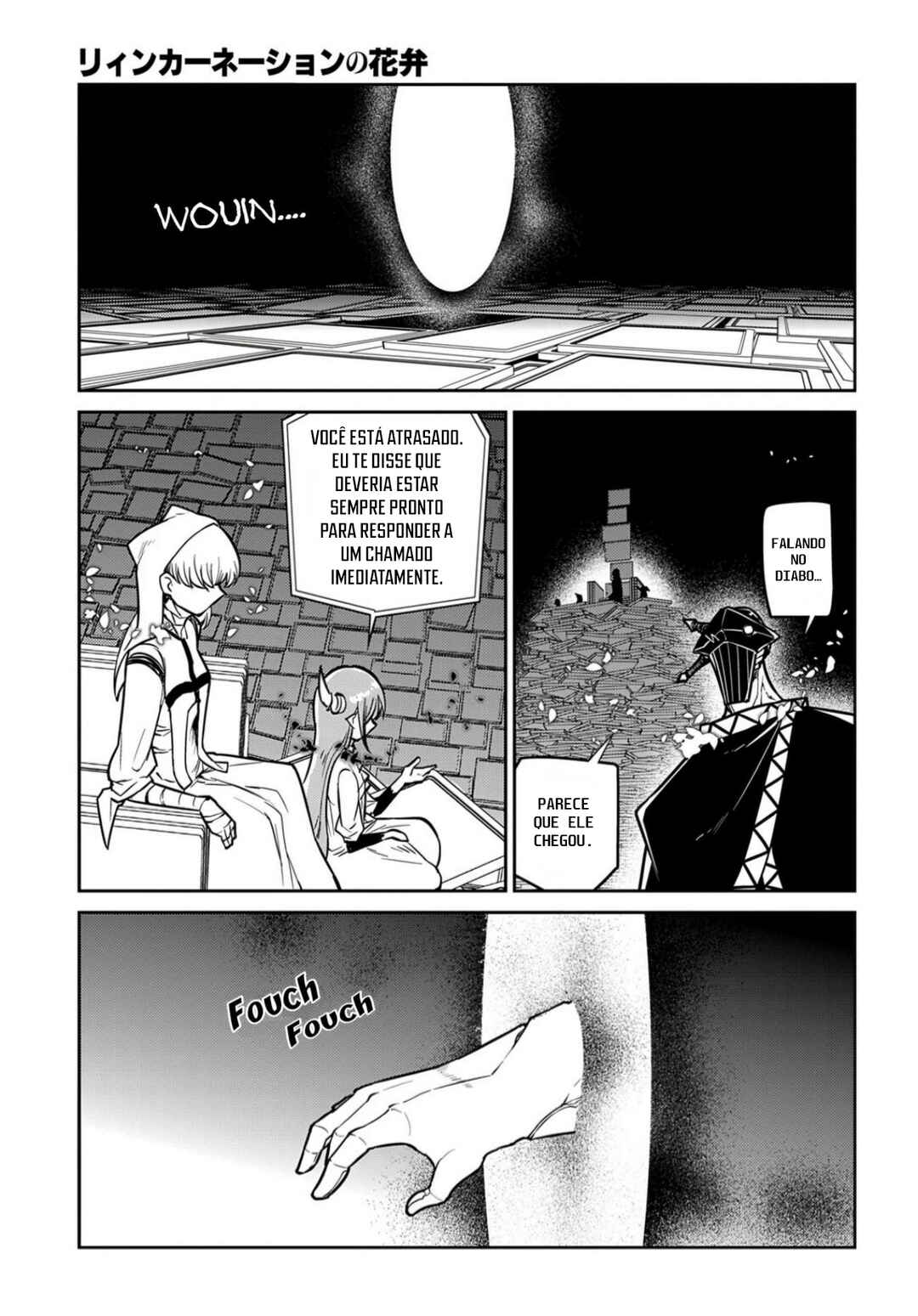 Reincarnation no Kaben Chapter 72 - Page 11