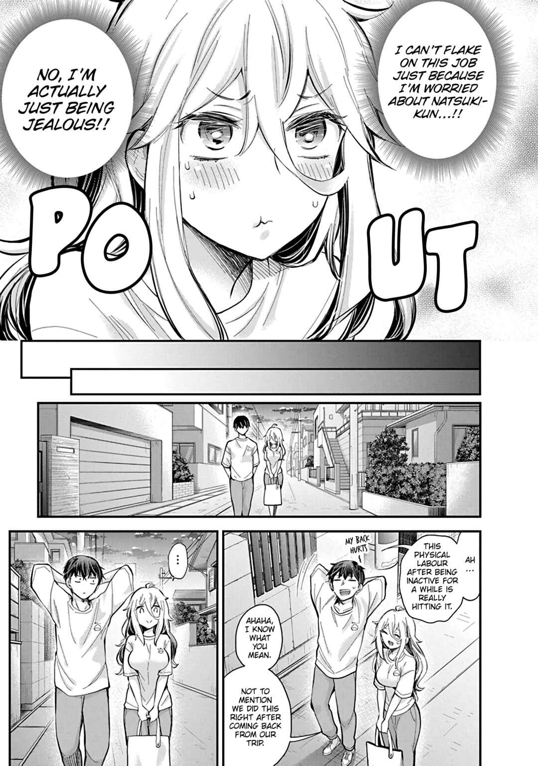 Shingeki no Eroko-san: Hen na Oneesan wa Danshi Kousei to Nakayoku Naritai Chapter 55 - Page 12