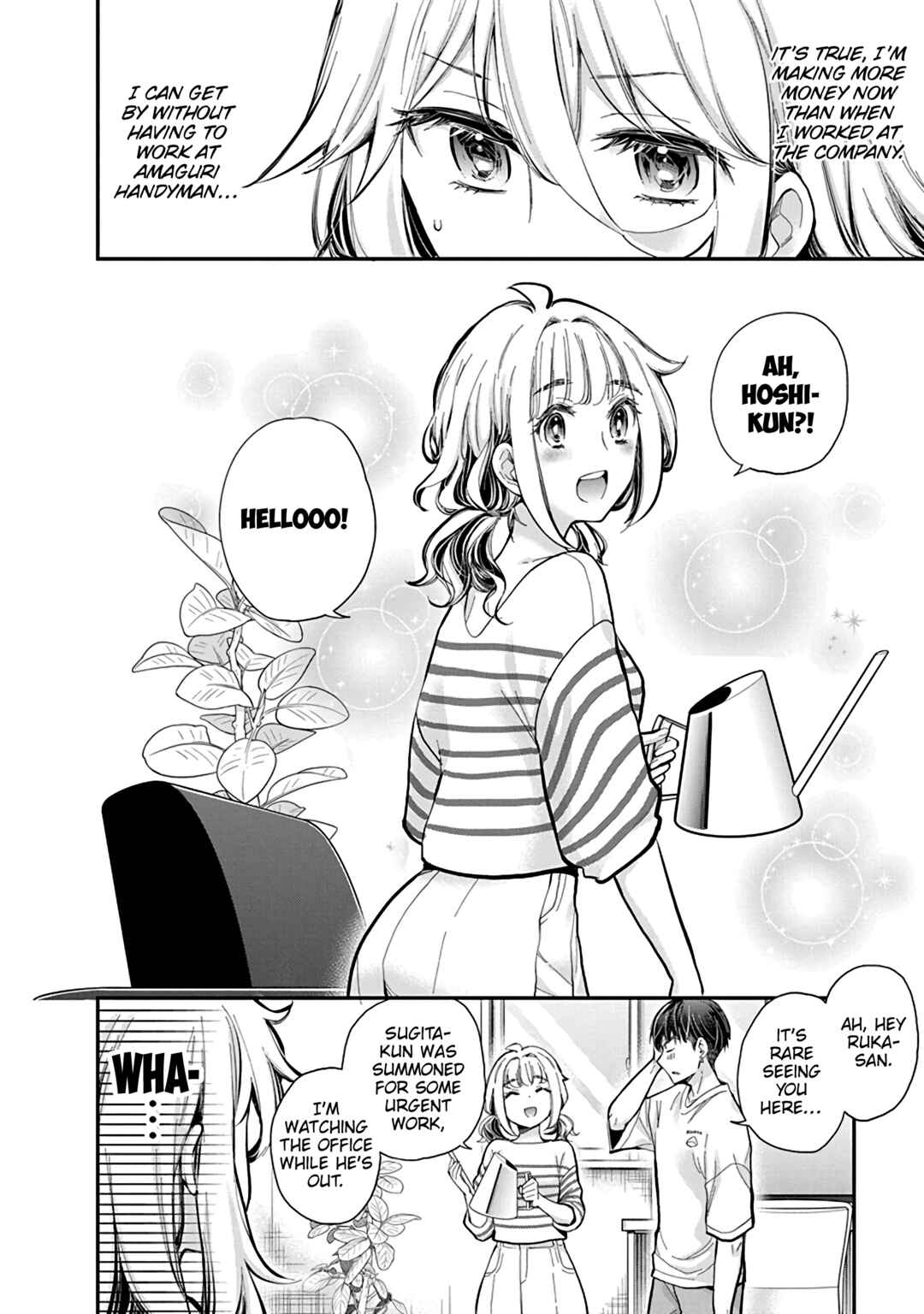 Shingeki no Eroko-san: Hen na Oneesan wa Danshi Kousei to Nakayoku Naritai Chapter 55 - Page 5