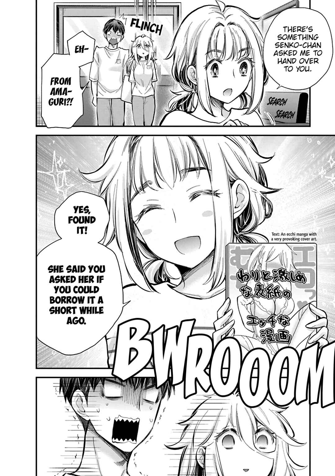 Shingeki no Eroko-san: Hen na Oneesan wa Danshi Kousei to Nakayoku Naritai Chapter 55 - Page 9