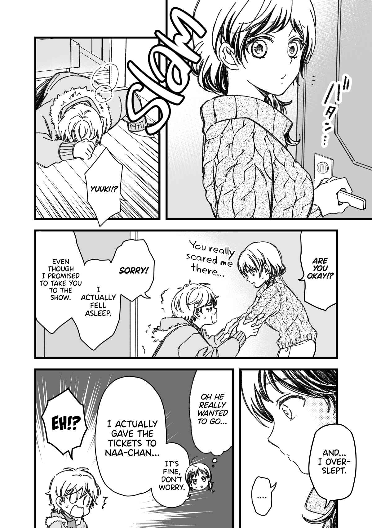 Maji de Tsukiau 15-fun Mae Chapter 22.2 - Page 5
