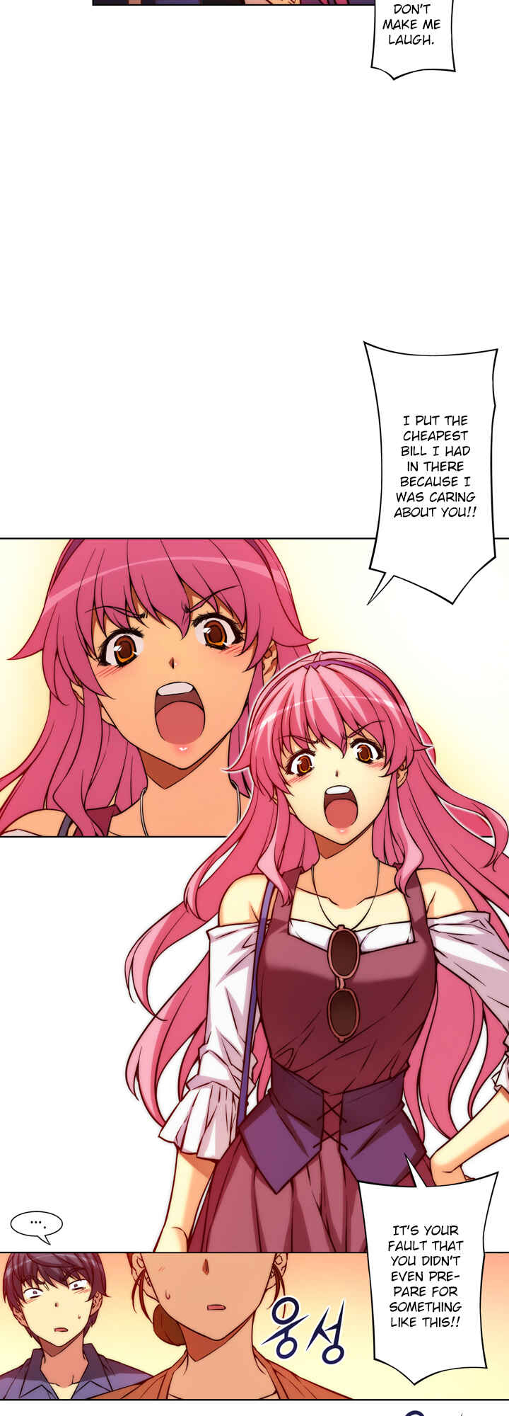 Unbalance Triangle Chapter 12 - Page 12