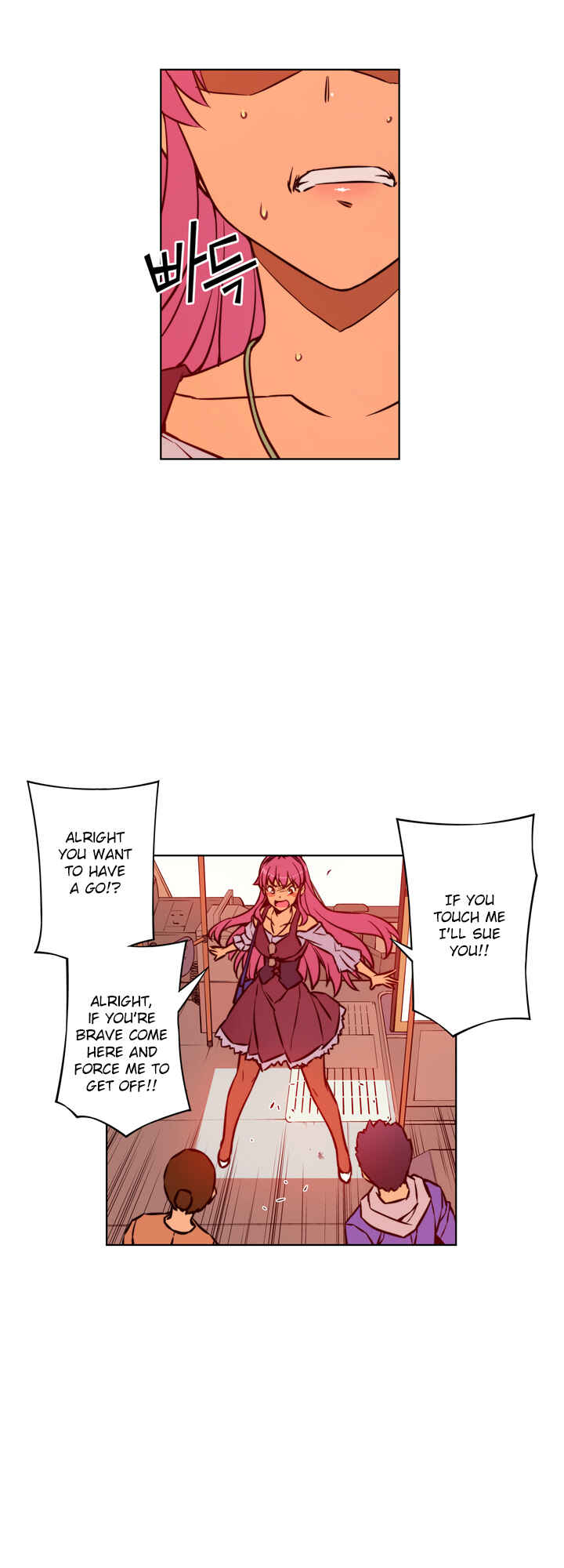 Unbalance Triangle Chapter 12 - Page 18