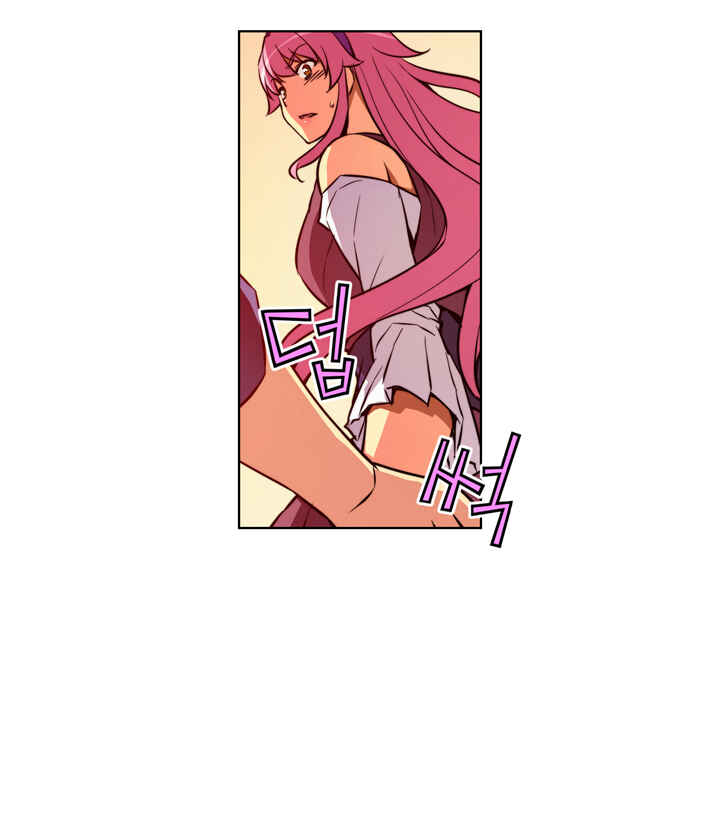Unbalance Triangle Chapter 12 - Page 19