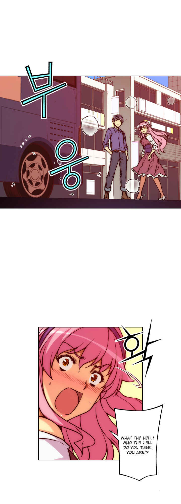Unbalance Triangle Chapter 12 - Page 21