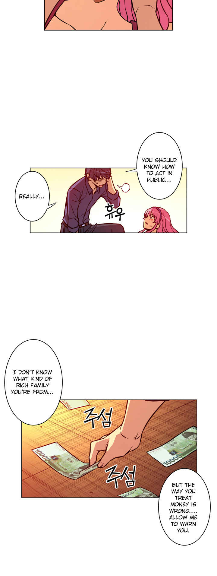 Unbalance Triangle Chapter 12 - Page 32