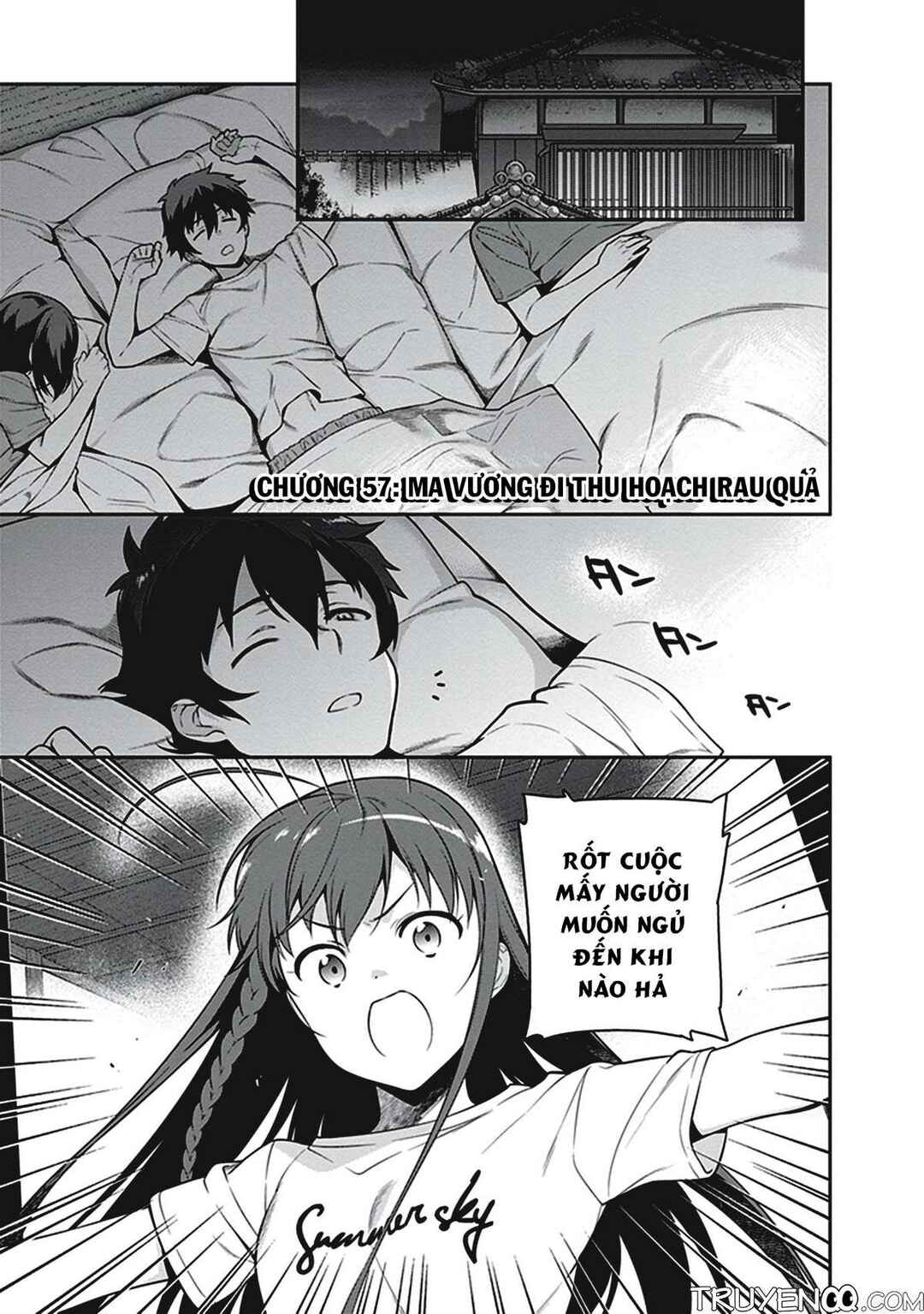 Hataraku Maou-sama! Chapter 57 - Page 1