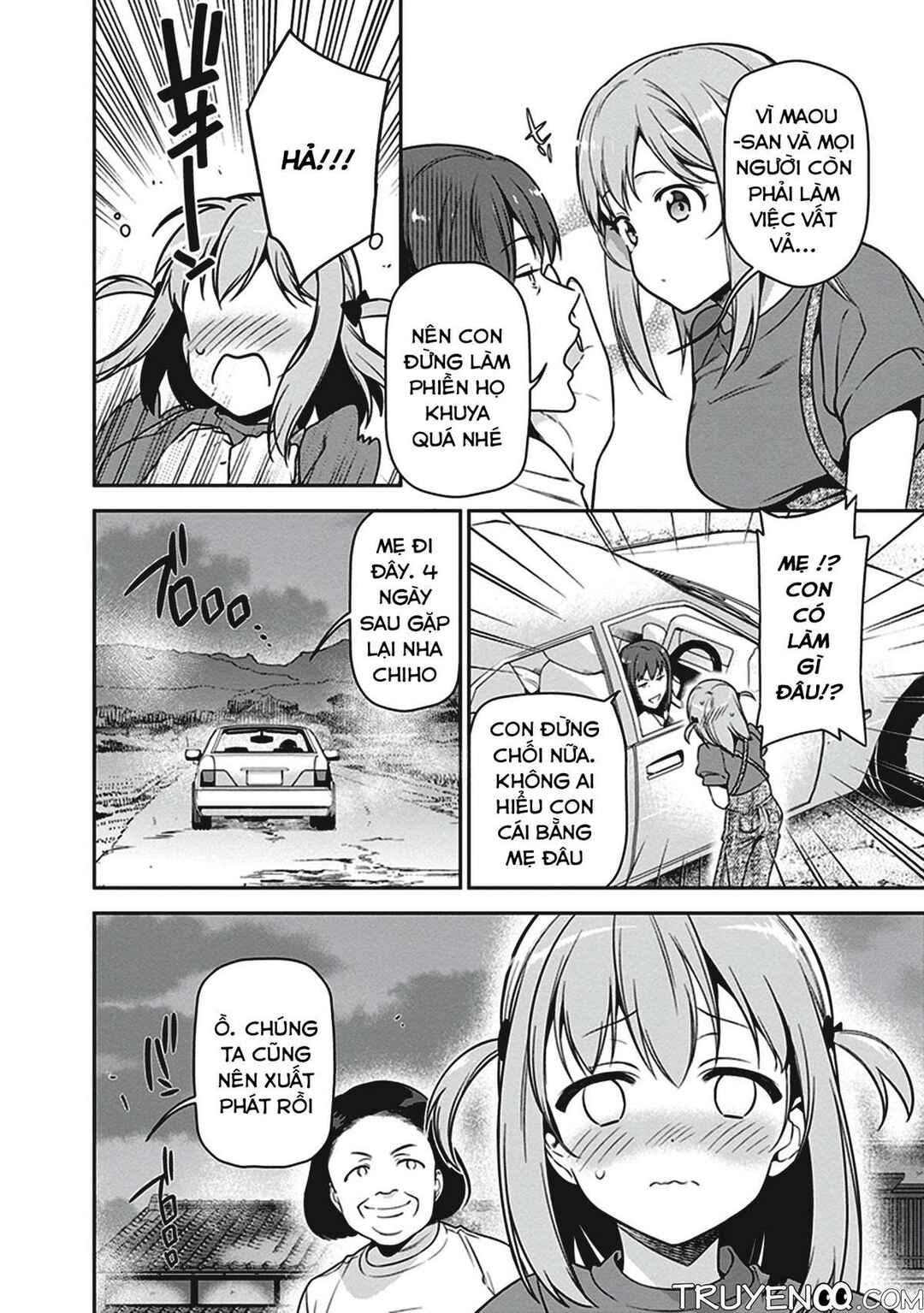 Hataraku Maou-sama! Chapter 57 - Page 10