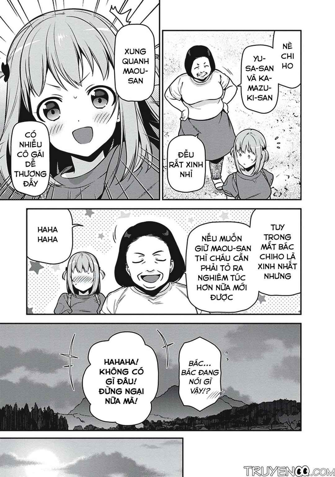 Hataraku Maou-sama! Chapter 57 - Page 11
