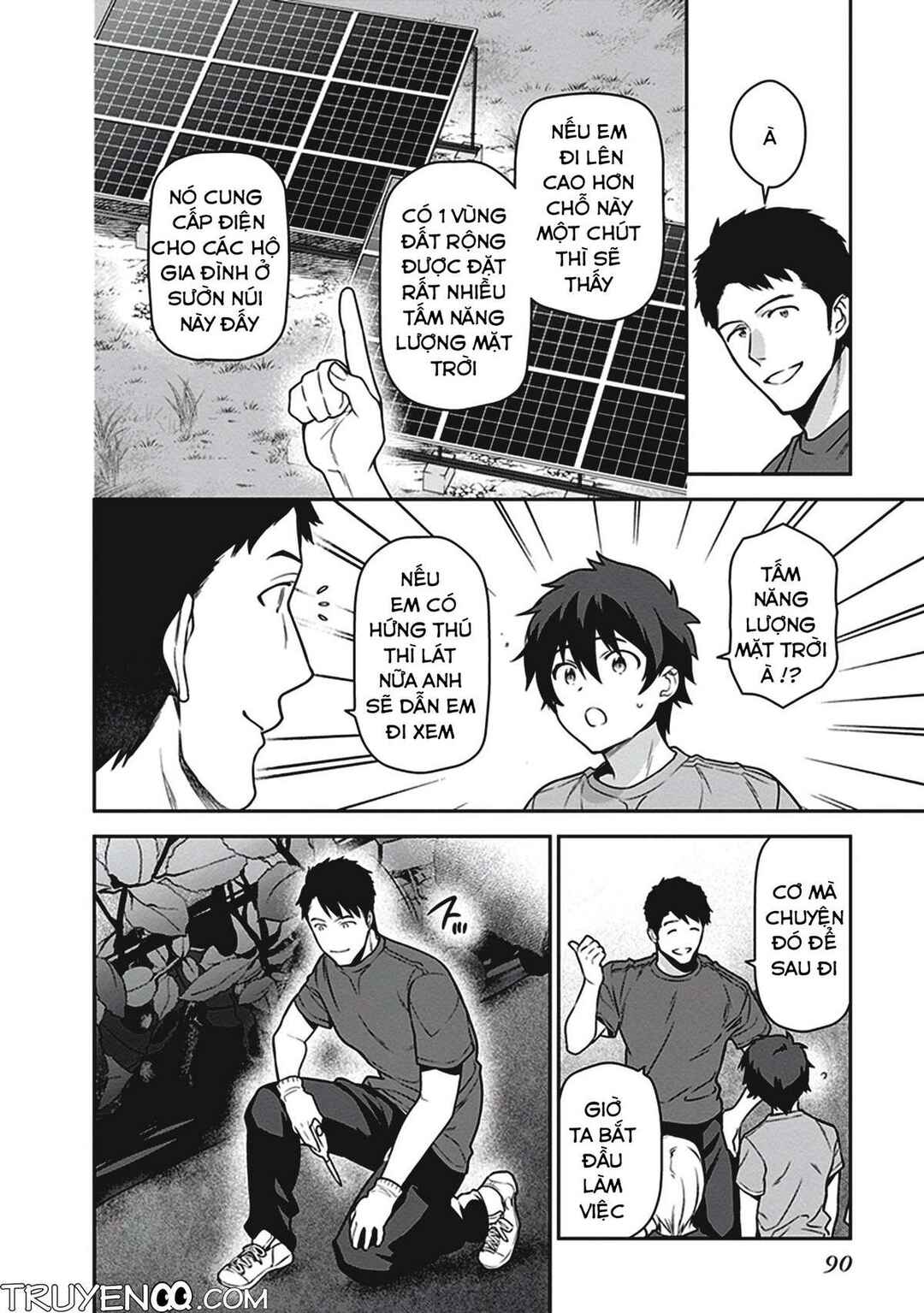 Hataraku Maou-sama! Chapter 57 - Page 14