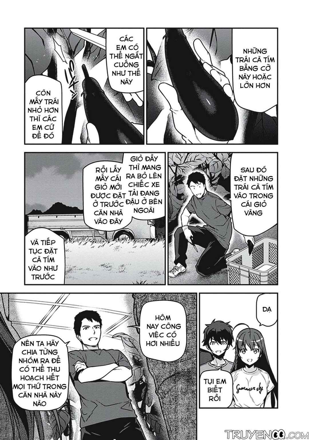 Hataraku Maou-sama! Chapter 57 - Page 15