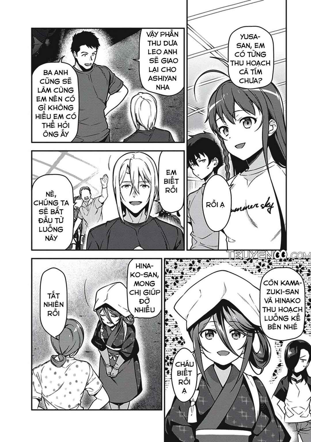 Hataraku Maou-sama! Chapter 57 - Page 16