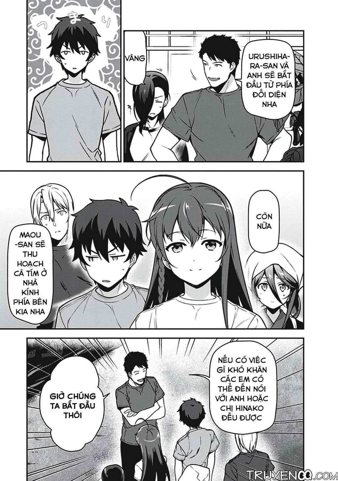 Hataraku Maou-sama! Chapter 57 - Page 17
